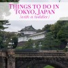 ThingsToDoInTokyo