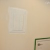 electricalbox_primer